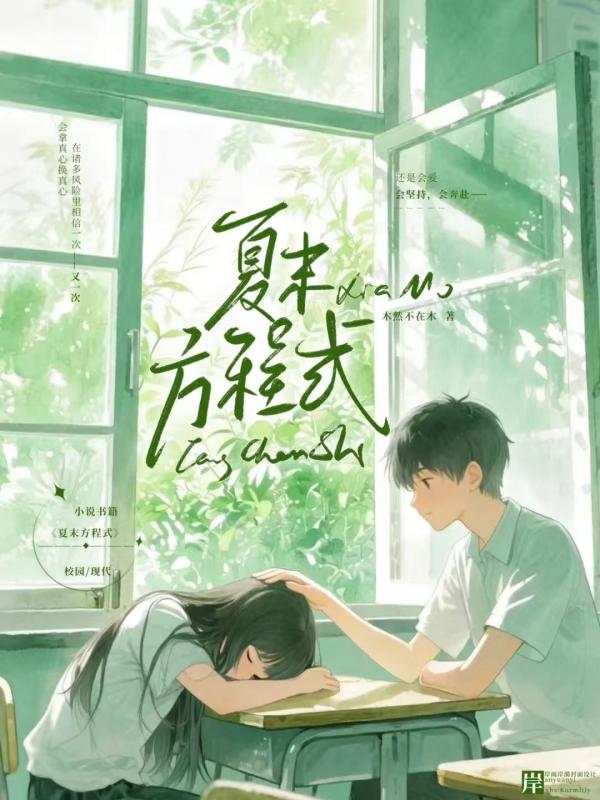 ��ĩ����ʽ