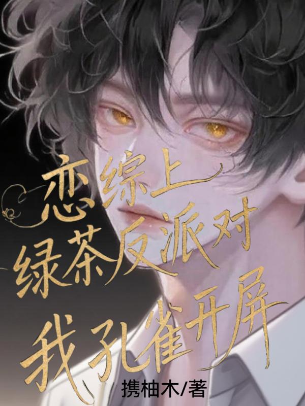 �������̲跴�ɶ��ҿ�ȸ����