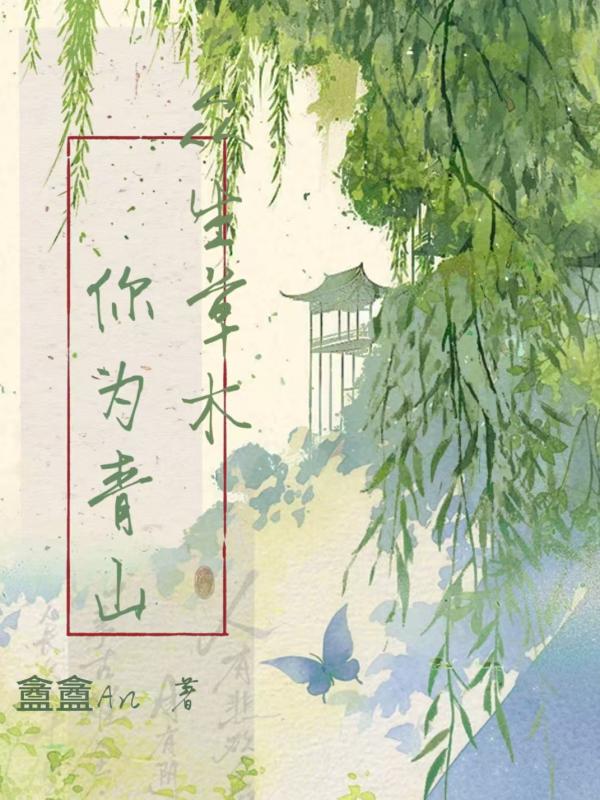 ������ľ����Ϊ��ɽ