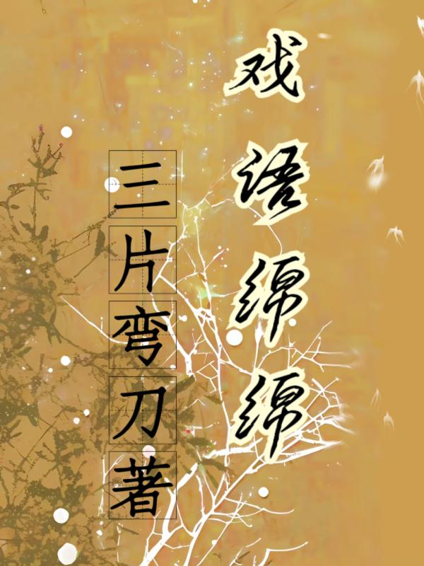 Ϸ������