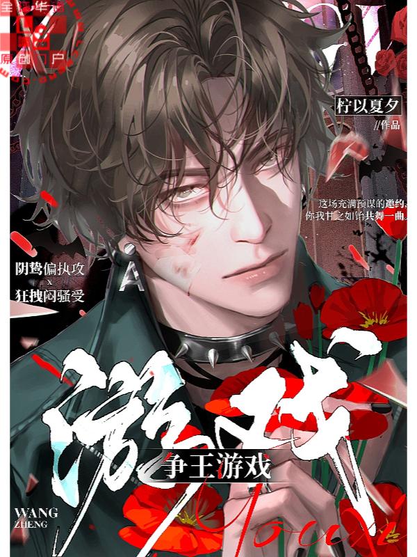 ������Ϸ