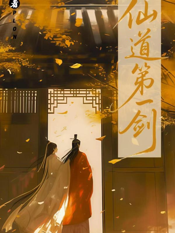 �ɵ���һ��