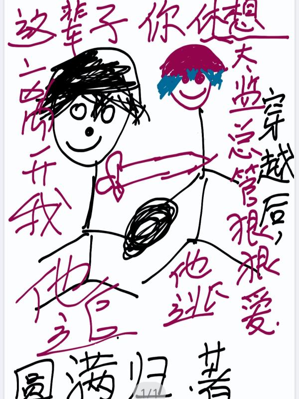 ��Խ��̫���ܹܺݺݰ�