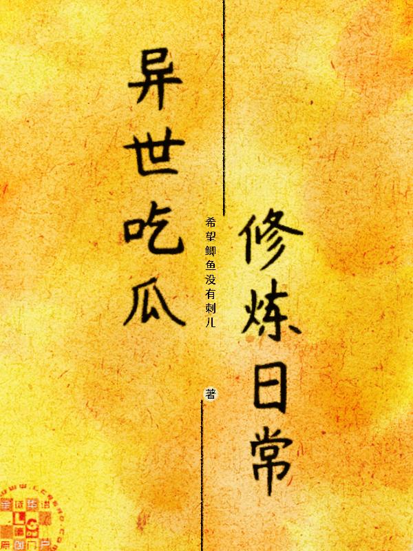 �����Թ������ճ�