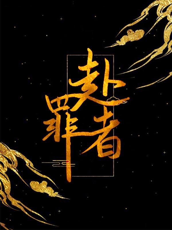 ������֮�����ֳ�