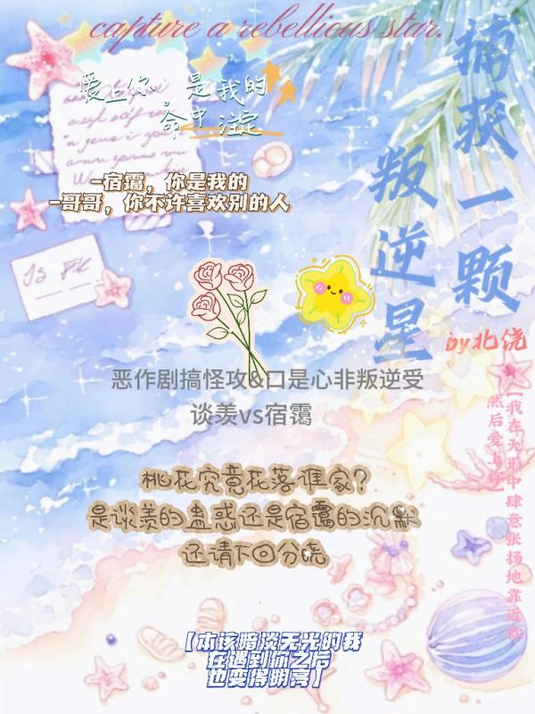 ����һ��������