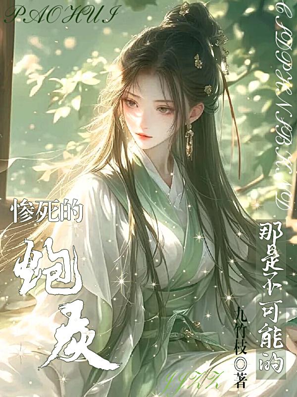 �K�����ڻң����ǲ����ܵģ�