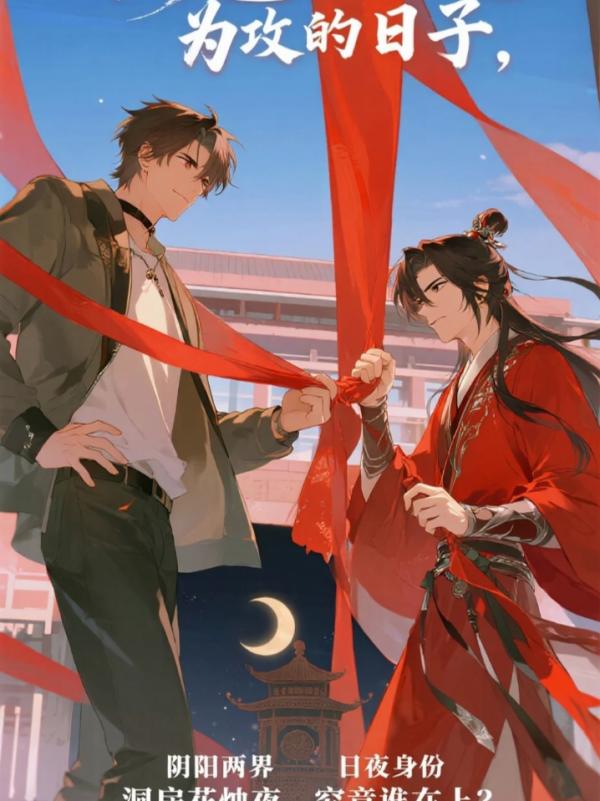 �͹��򻥾�������