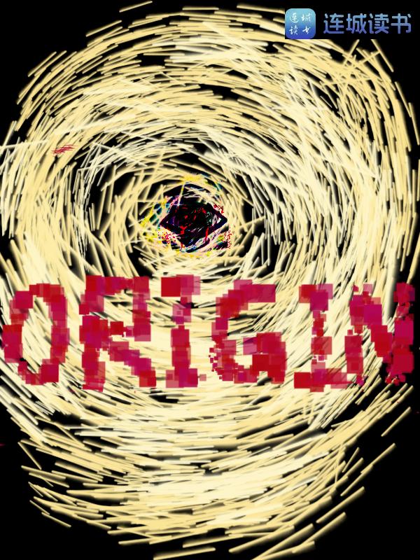 毀滅吧,腦子給你!