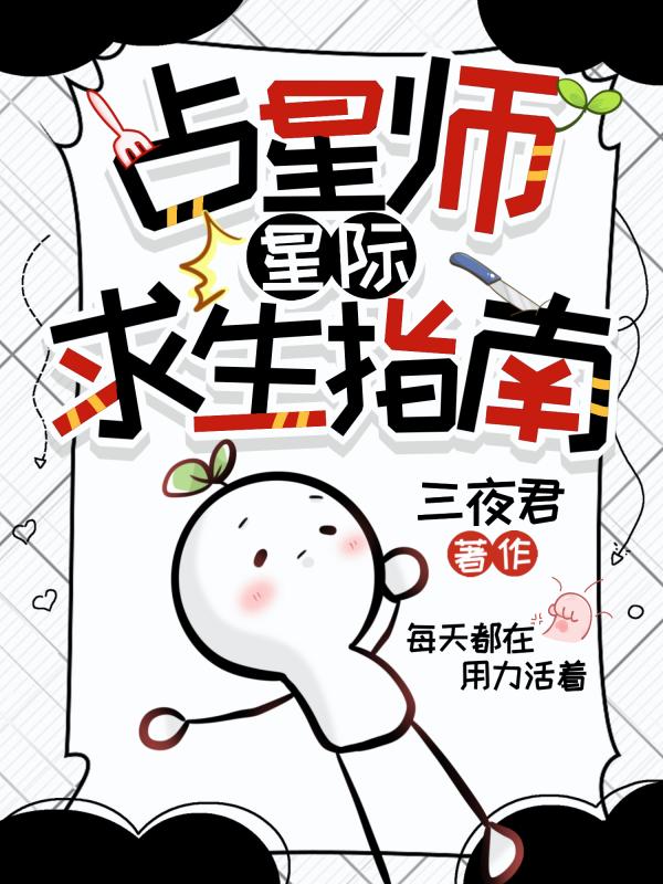 ռ��ʦ�Ǽ�����ָ��