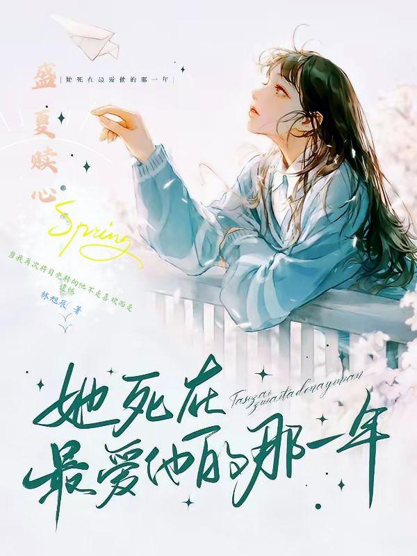 ʢ�������������������һ��