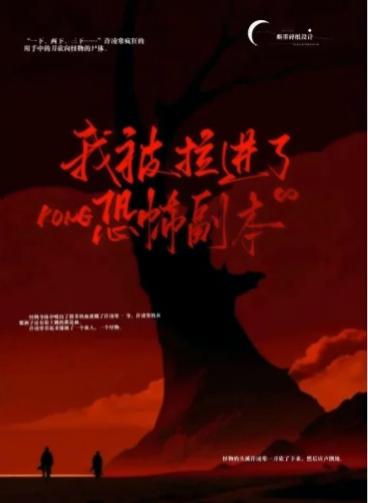 �ұ������˿ֲ�����