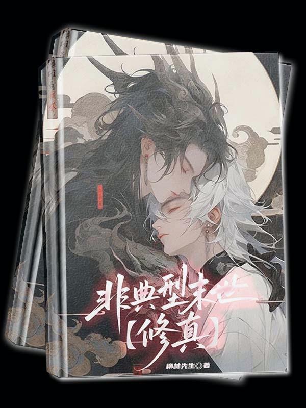 �ǵ���ĩ��