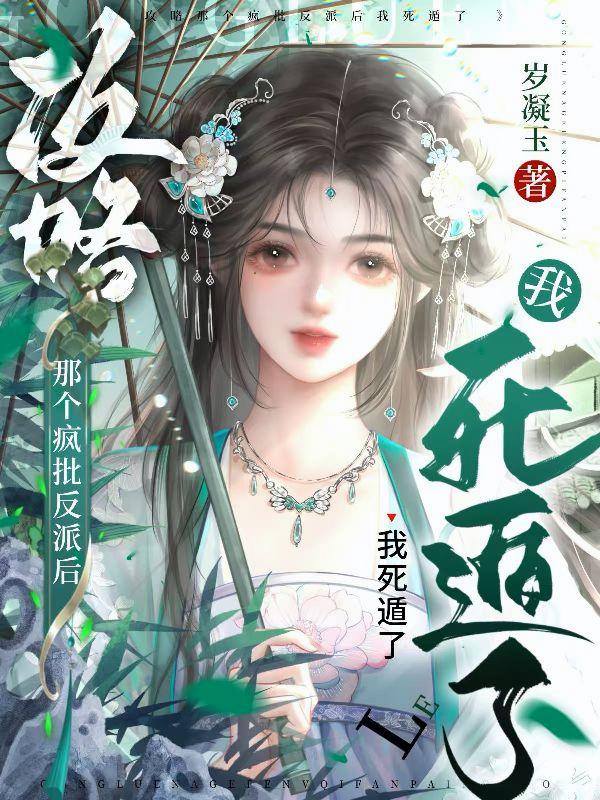 �����Ǹ��������ɺ���������