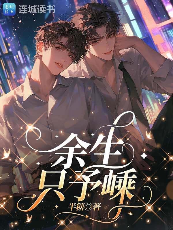 ����ֻ����