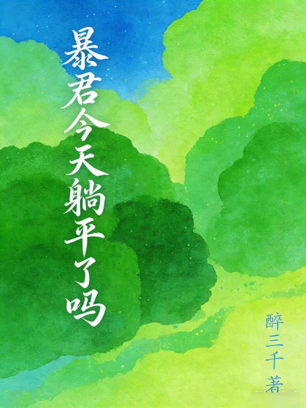 ����������ƽ����