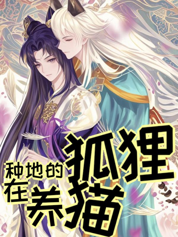 �ֵصĺ�������è