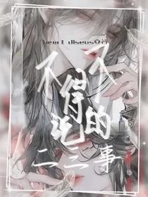 ���ò�˵�Ķ�����