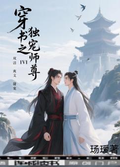 ����֮����ʦ��