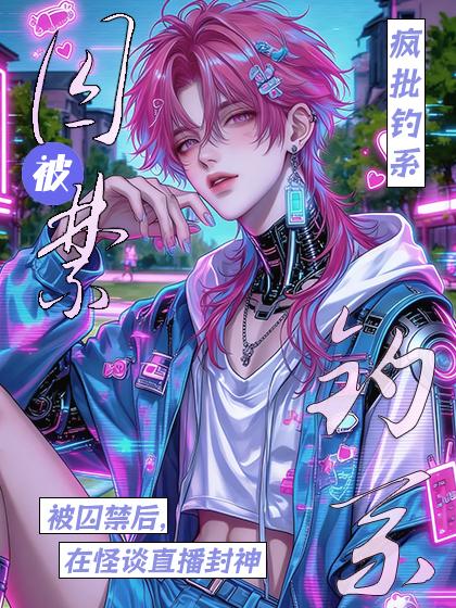 �������󣬷�����ϵ�ڹ�̸ֱ������