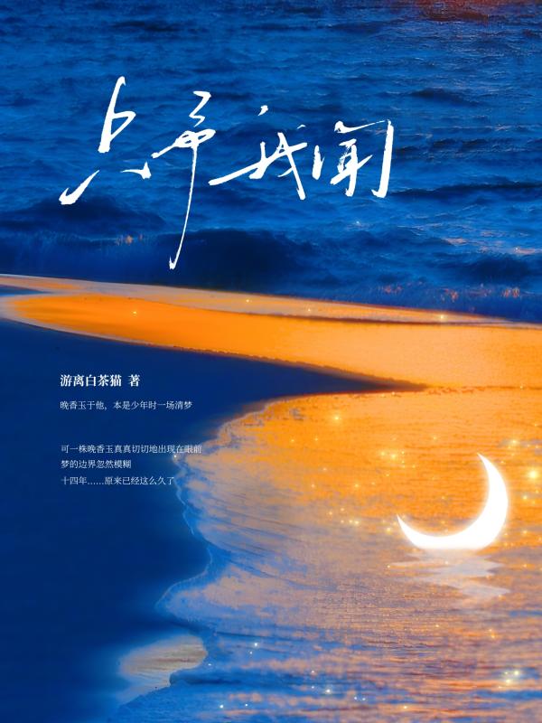 ֻ������