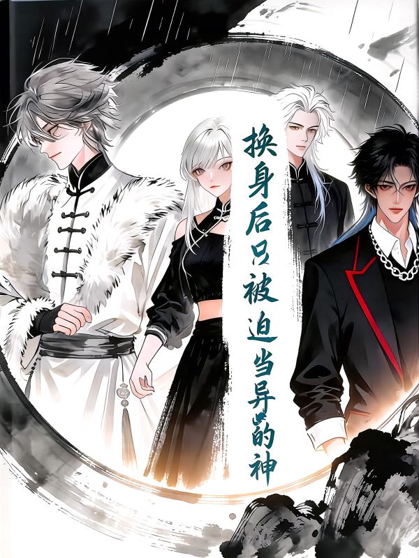 �Q���w�ᣬ���Ȯ��ˮ��ΫF����