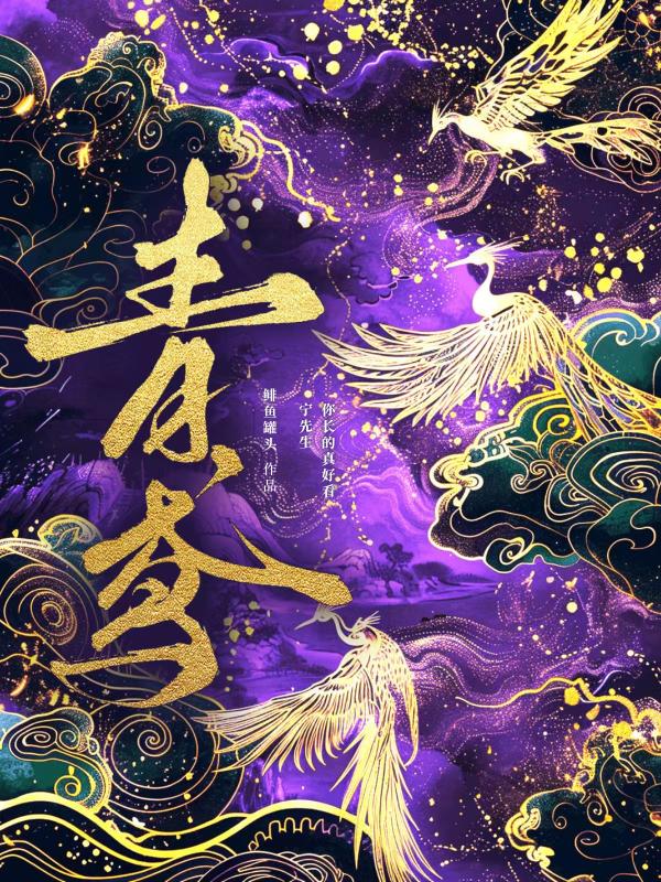 Ů�۳ɳ��ǣ����