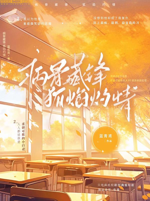 ���ǲط棬��������