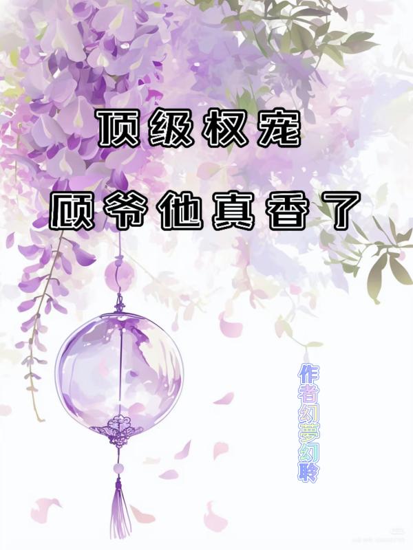 ����Ȩ����ү��������