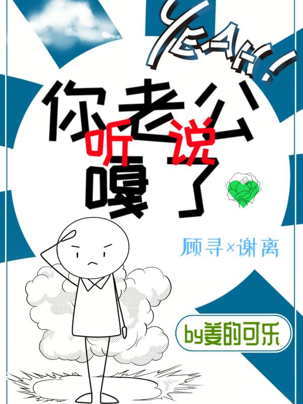 ��˵�����Ϲ����ˣ�