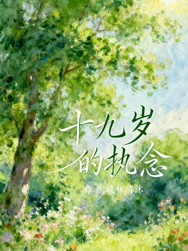 ʮ�����ִ��