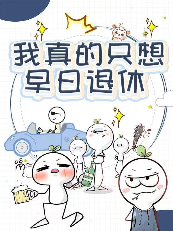 �����ֻ����������