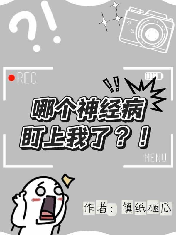 �ĸ��񾭲��������ˣ���