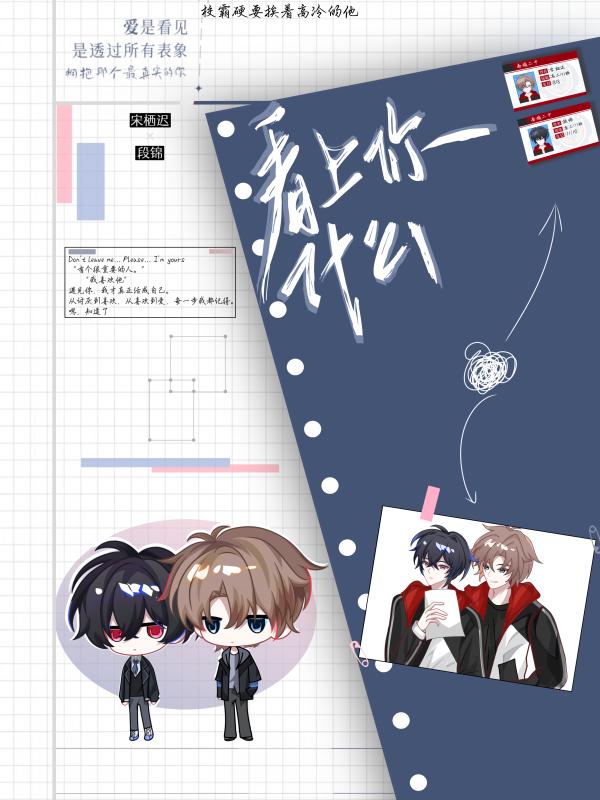 ������ʲô