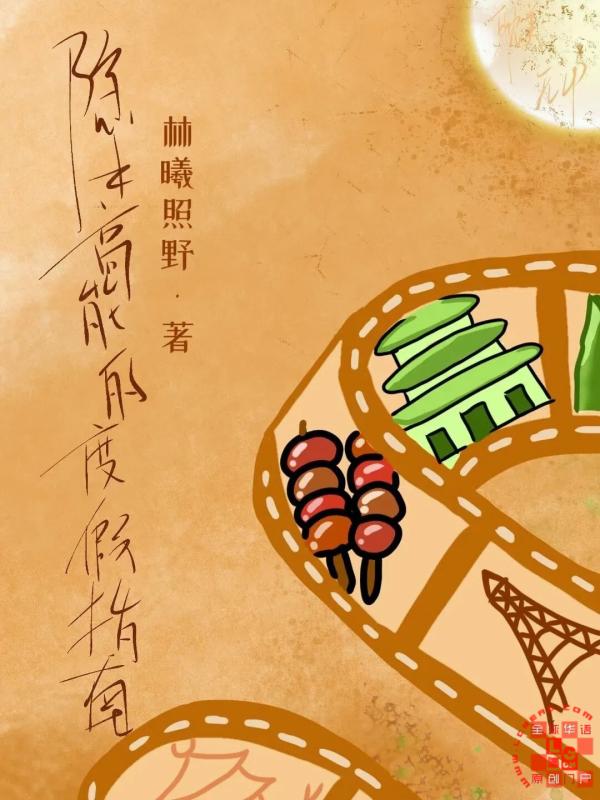 ��ʿ���ܵĶȼ�ָ��