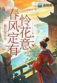 ���綨������������