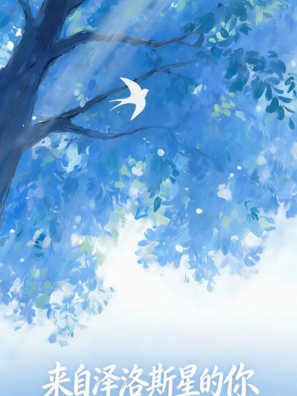 ��������˹�ǵ���