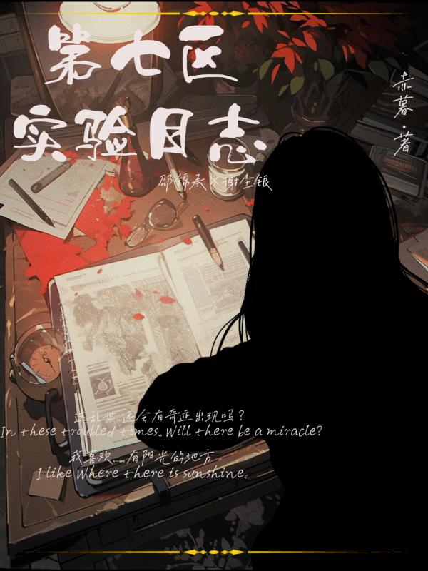 ���߅^������I