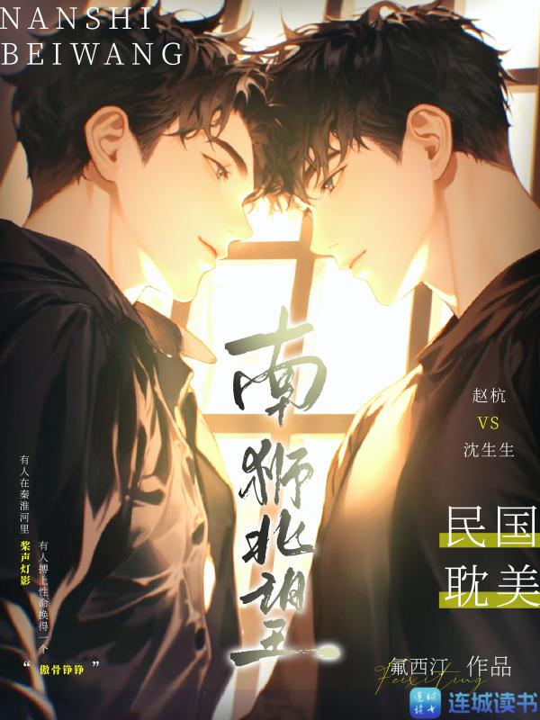 ��ʨ����