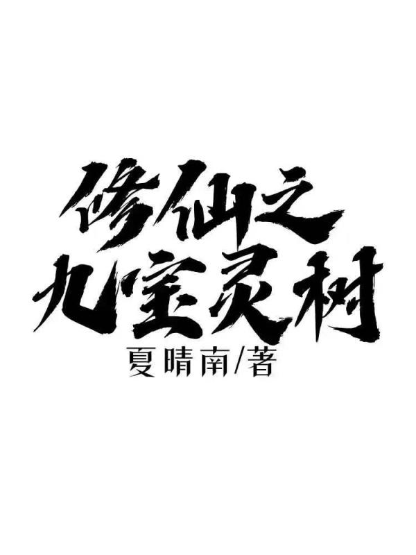 ����֮�ű�����