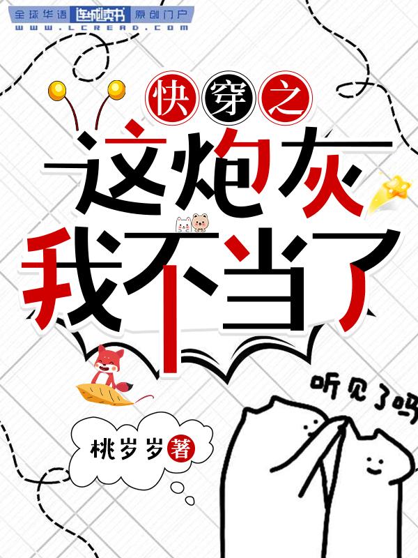 �촩֮���ڻ��Ҳ�����