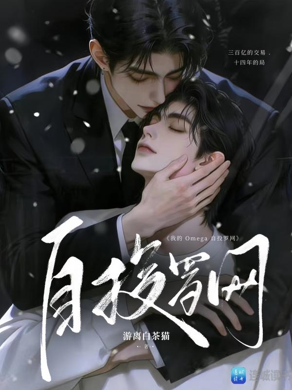 �ҵ�Omega��Ͷ����