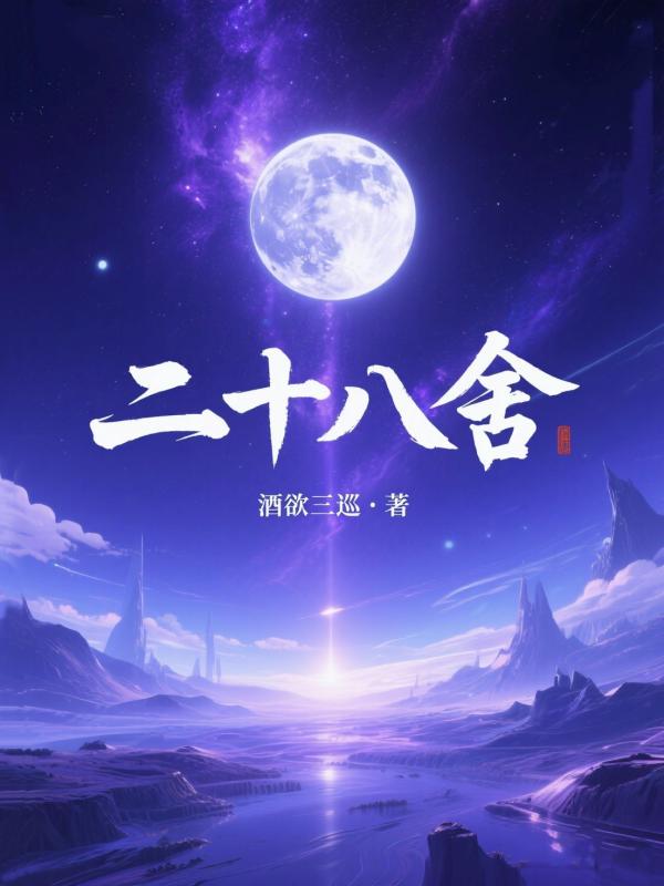 ��ʮ����