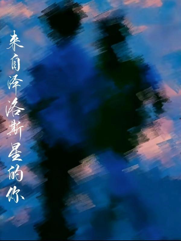 ��������˹�ǵ���