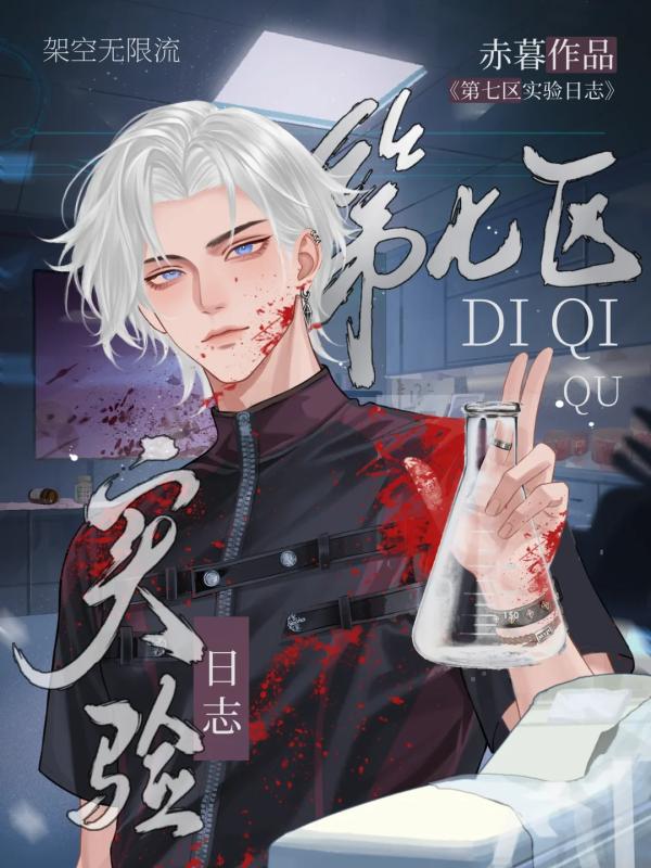 ���߅^������I