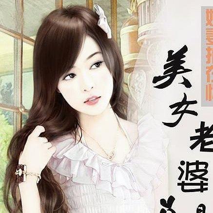 ������ɽ������Ʒ�ܲ����ŵ�׷��