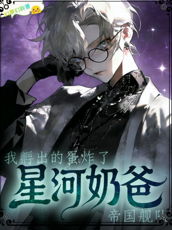 �Ǻ��̰֣��ҷ����ĵ�ը�˵۹�����