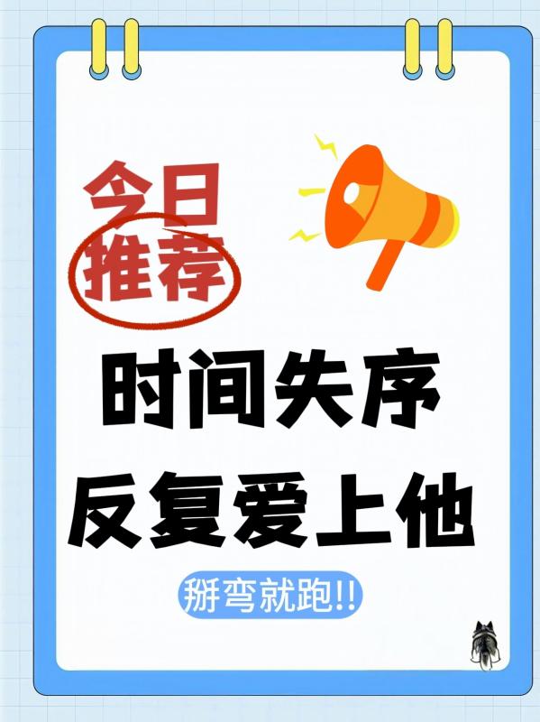 ʱ��ʧ�򣬷���������