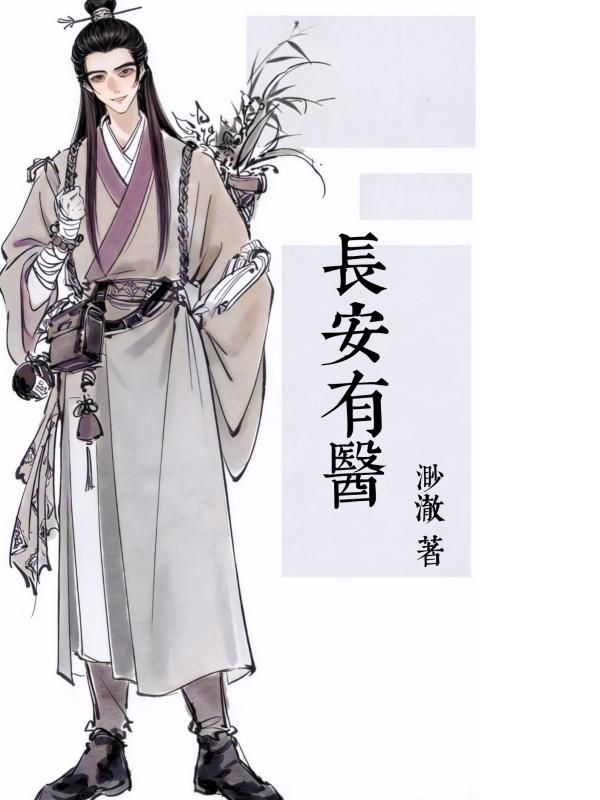 ������ҽ