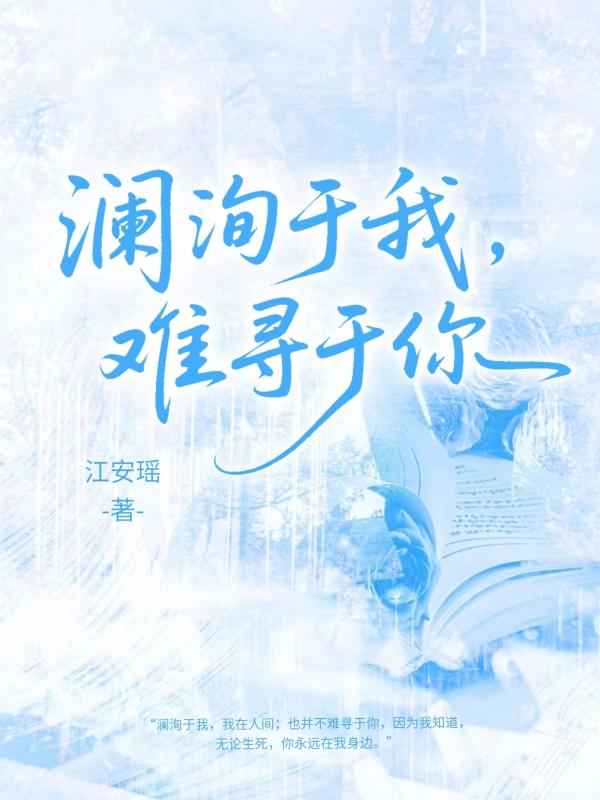 ������ң���Ѱ����